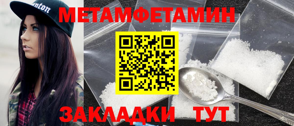 Кстово  АМФ  Вход с VPN  АМФ Premium 