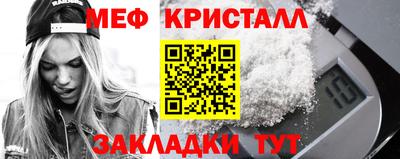 мдма Кимры