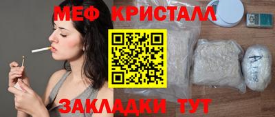 круглые Канаш