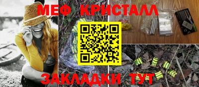 круглые Канаш