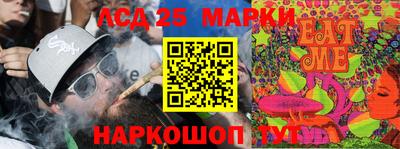 мдма Кимры
