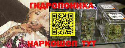 круглые Канаш