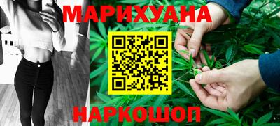 гидропоника Кингисепп