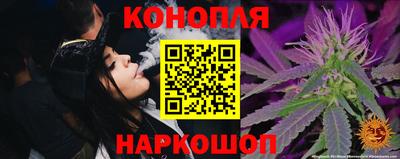круглые Канаш