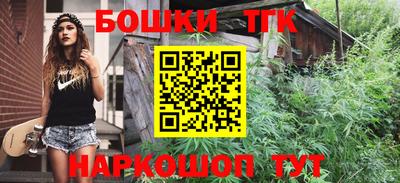 apvp Кинель