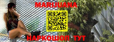 метамфетамин Камышлов