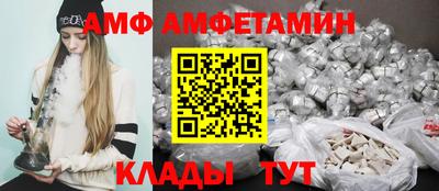 круглые Канаш