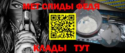 apvp Кинель