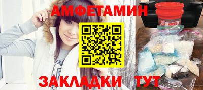 круглые Канаш