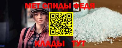 круглые Канаш