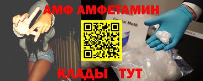 круглые Канаш