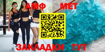 apvp Кинель