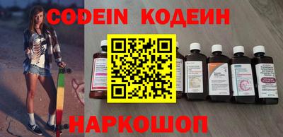 гидропоника Кингисепп