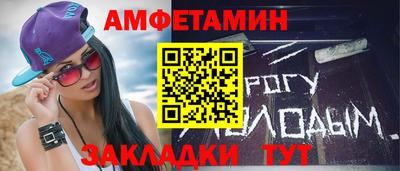 круглые Канаш