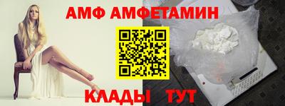 круглые Канаш