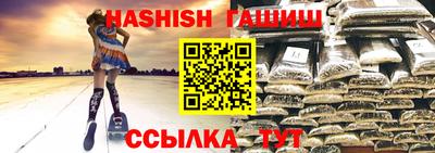 круглые Канаш