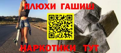 мдма Кимры