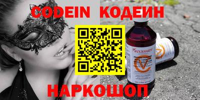 круглые Канаш