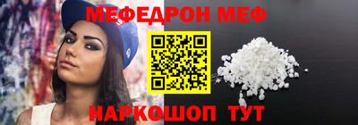 круглые Канаш