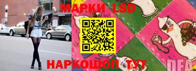 бутират Кандалакша