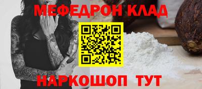 гидропоника Кингисепп