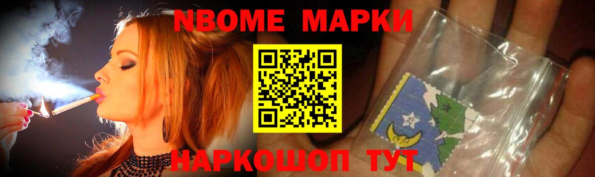 Кстово  Лсд 25 экстази ecstasy  Лсд 25 экстази кислота  ссылка на мегу   Вход с VPN 