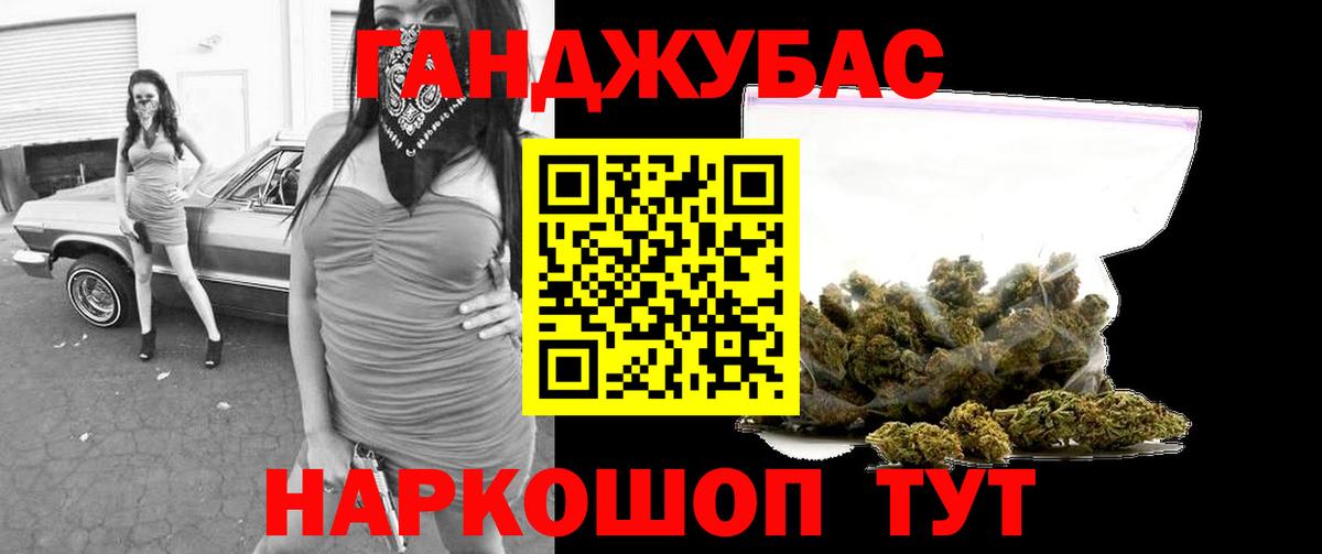 Каннабис White Widow  Бошки марихуана индика  Кстово  Каннабис марихуана  Бошки марихуана конопля  Вход с VPN 